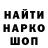ТГК концентрат Dimytry Bogun