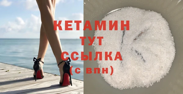 гашишное масло Зерноград