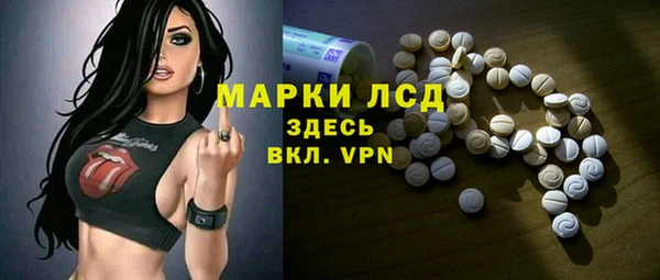 дмт Зеленокумск