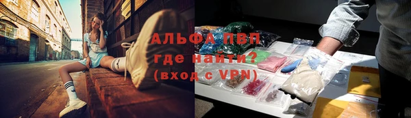 дмт Зеленокумск