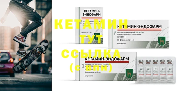 гашишное масло Зерноград