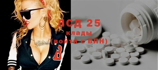 дмт Зеленокумск