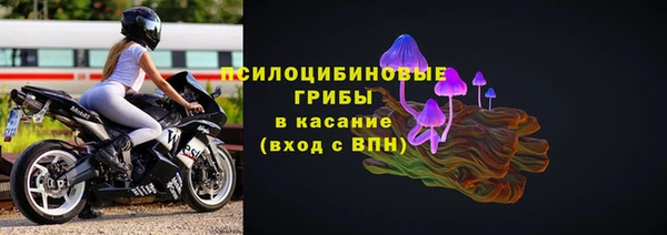 мефедрон мука Зеленодольск