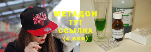 дмт Зеленокумск
