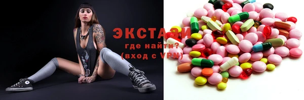 дмт Зеленокумск