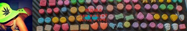 метадон Заволжск