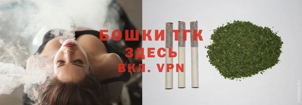 гашишное масло Зерноград