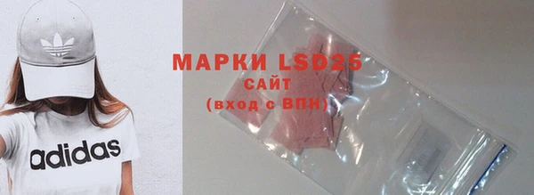 гашишное масло Зерноград