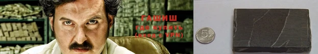 мефедрон мука Зеленодольск