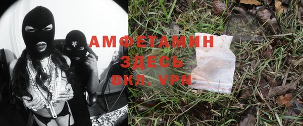 дмт Зеленокумск