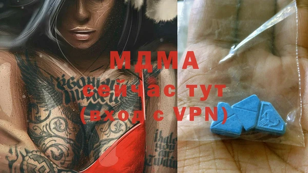 гашишное масло Зерноград