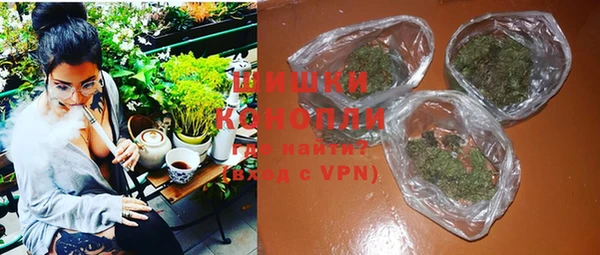 apvp Заволжье