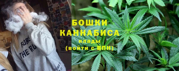 гашишное масло Зерноград