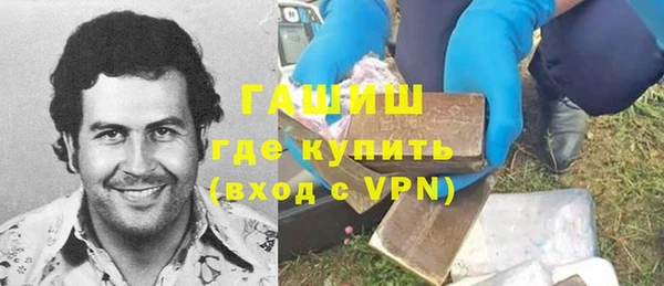 дмт Зеленокумск