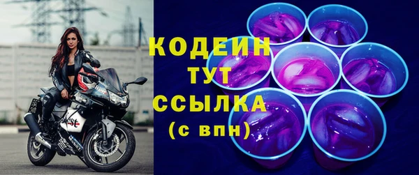 дмт Зеленокумск