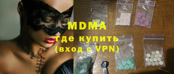 гашишное масло Зерноград