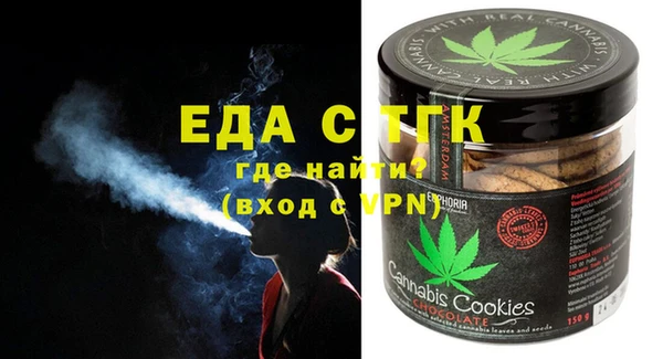 гашишное масло Зерноград