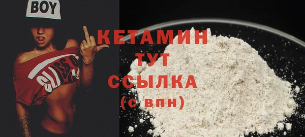 дмт Зеленокумск