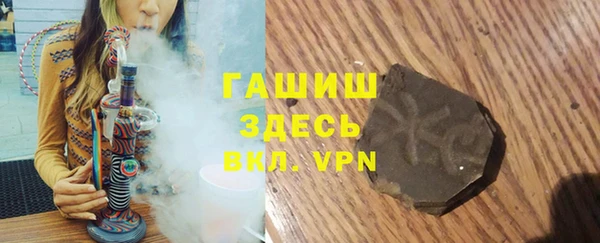 дмт Зеленокумск