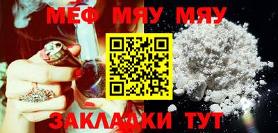 2c-b Сафоново