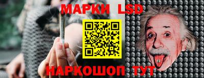 прущая мука Вязьма