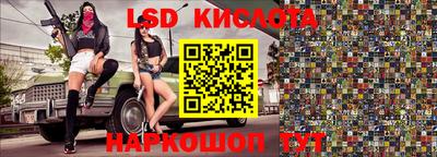 прущая мука Вязьма