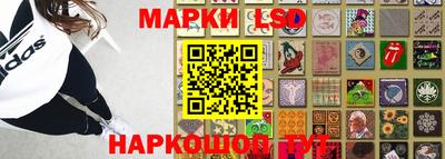 spice Вышний Волочёк