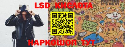 прущая мука Вязьма