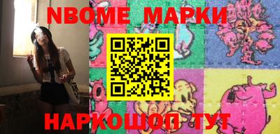 прущая мука Вязьма