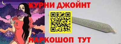 spice Вышний Волочёк