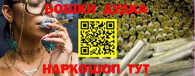 PSILOCYBIN Вязники