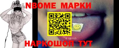 прущая мука Вязьма