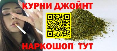 spice Вышний Волочёк