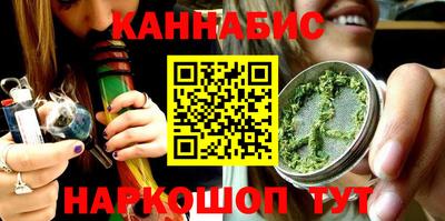 PSILOCYBIN Вязники