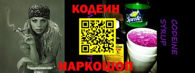 прущая мука Вязьма