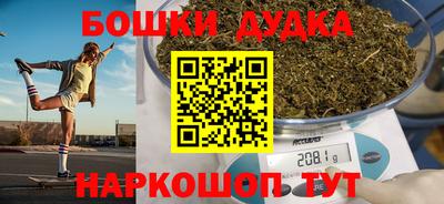 PSILOCYBIN Вязники
