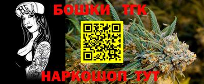 PSILOCYBIN Вязники
