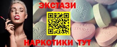 гашиш Саяногорск