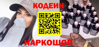 прущая мука Вязьма