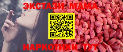 PSILOCYBIN Вязники