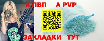 PSILOCYBIN Вязники