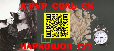 PSILOCYBIN Вязники
