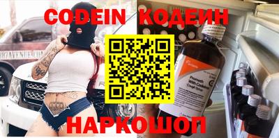 прущая мука Вязьма
