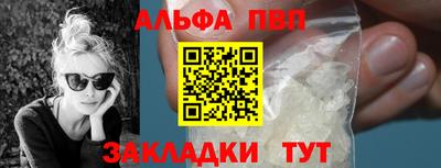 прущая мука Вязьма