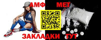 spice Вышний Волочёк