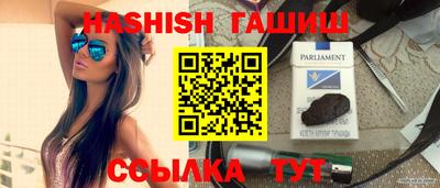 прущая мука Вязьма