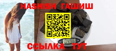 spice Вышний Волочёк