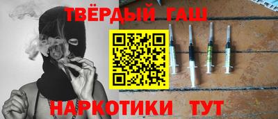 spice Вышний Волочёк