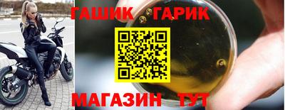 PSILOCYBIN Вязники