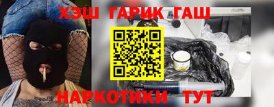 прущая мука Вязьма